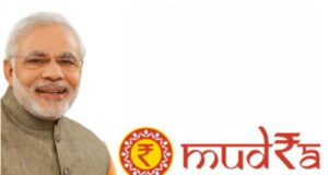 Pradhanmantri Mudra Yojna(PMMY)प्रधानमंत्री मुद्रा योजना (पीएमएमवाई)